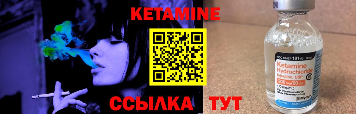 МЕФ   Кокаин  Alpha PVP СОЛЬ   Людиново  Марихуана  ГАШ  КОКАИН  Каннабис  Вход с VPN 