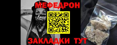 альфа пвп VHQ Кизилюрт