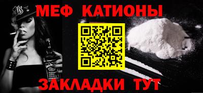 альфа пвп VHQ Кизилюрт