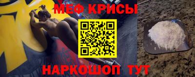 альфа пвп VHQ Кизилюрт