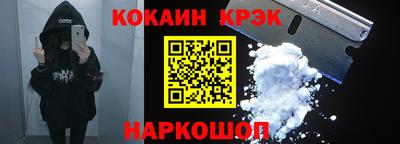 альфа пвп VHQ Кизилюрт