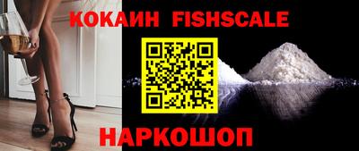 альфа пвп VHQ Кизилюрт