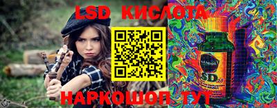 прущие крисы Кизляр