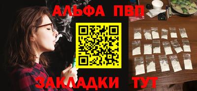 прущие крисы Кизляр