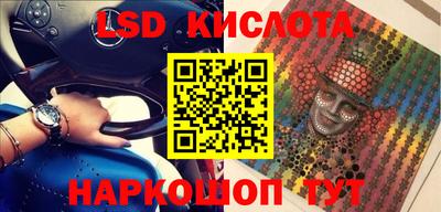 альфа пвп VHQ Кизилюрт