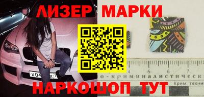 прущие крисы Кизляр