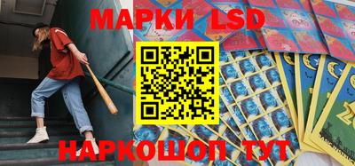 спайс Керчь