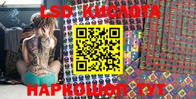 прущие крисы Кизляр