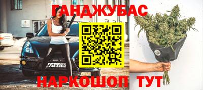 прущие крисы Кизляр