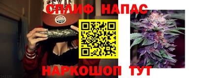 альфа пвп VHQ Кизилюрт