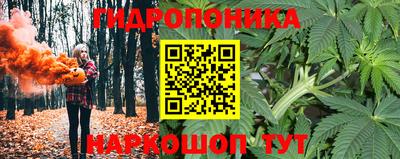 спайс Керчь