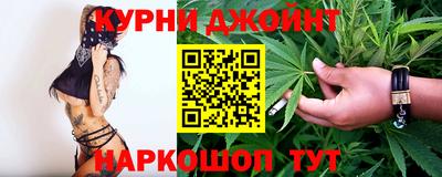 прущие крисы Кизляр