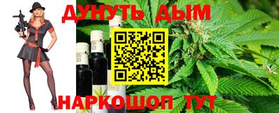 прущие крисы Кизляр
