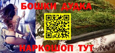прущие крисы Кизляр