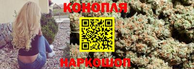 спайс Керчь