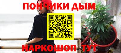 прущие крисы Кизляр