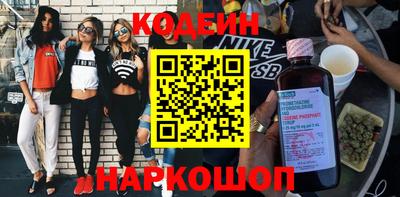 прущие крисы Кизляр