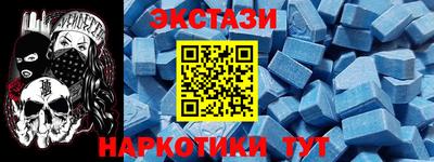 альфа пвп VHQ Кизилюрт