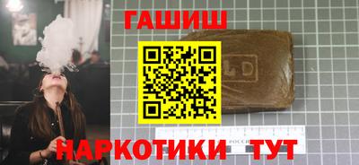 альфа пвп VHQ Кизилюрт