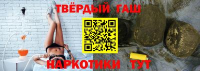 альфа пвп VHQ Кизилюрт