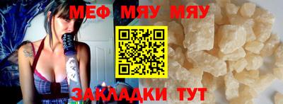 прущие крисы Кизляр
