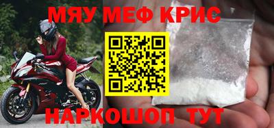 альфа пвп VHQ Кизилюрт