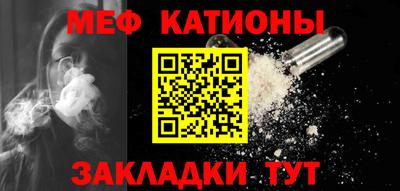 альфа пвп VHQ Кизилюрт